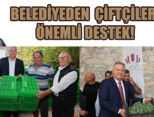 “ÜRETİCİYE DESTEK ÜLKEYE HİZMETTİR”
