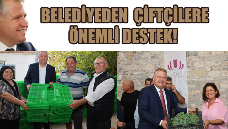 “ÜRETİCİYE DESTEK ÜLKEYE HİZMETTİR”