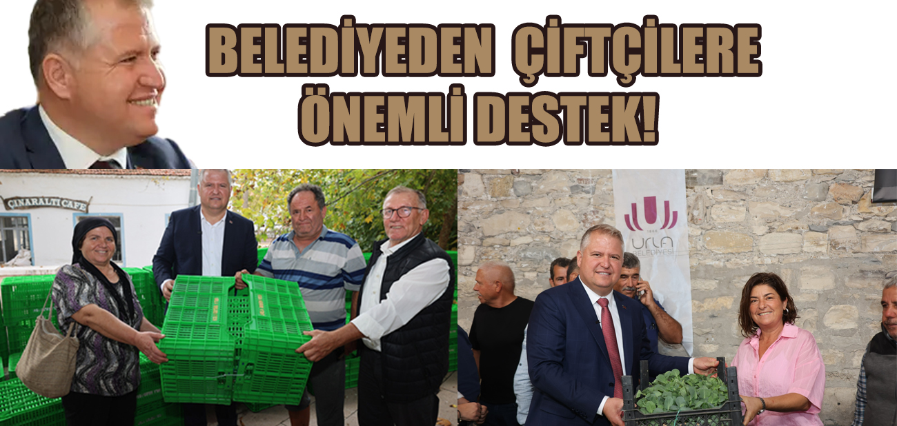 “ÜRETİCİYE DESTEK ÜLKEYE HİZMETTİR”